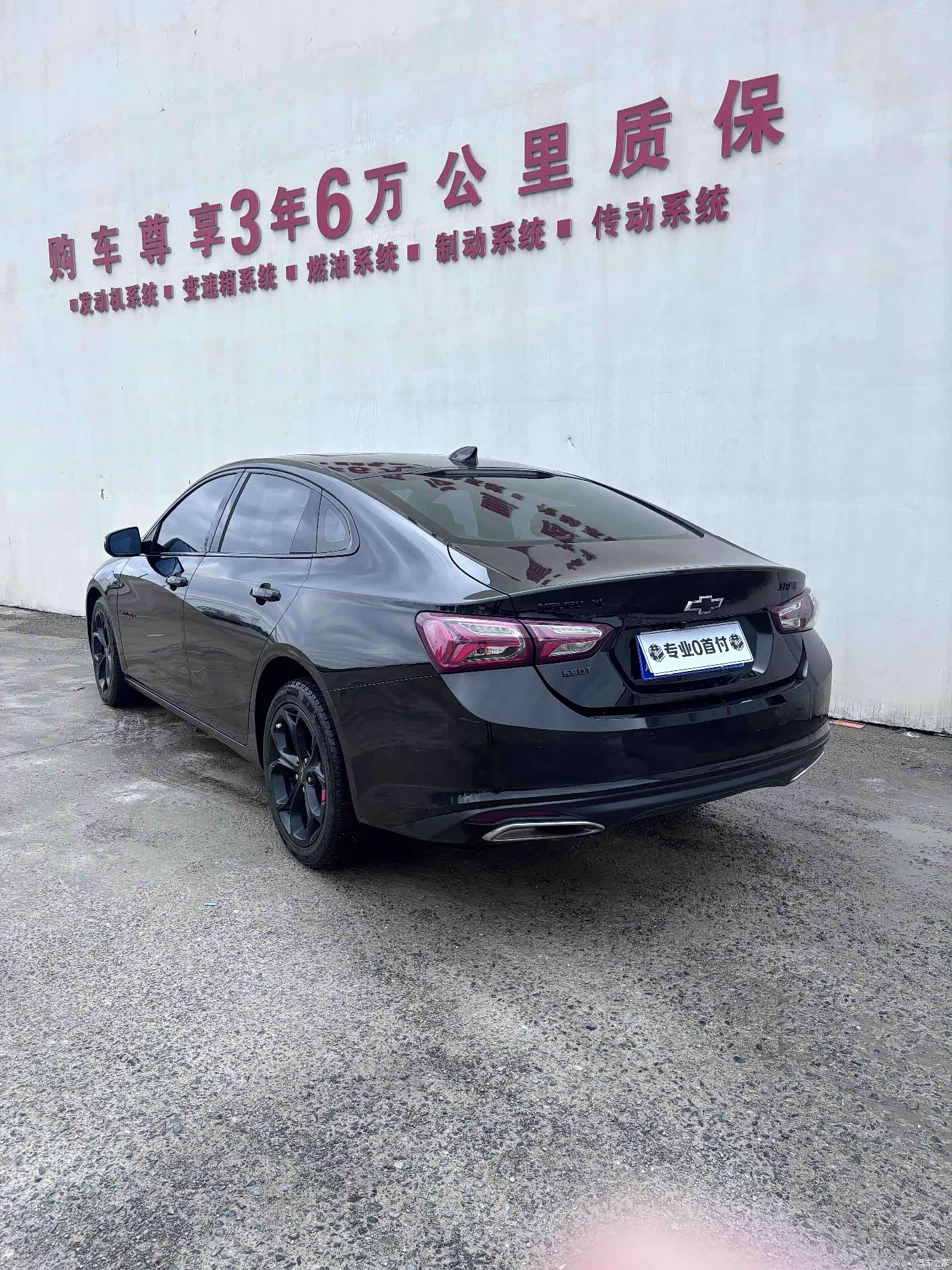 Chevrolet XL, 2023 все фото