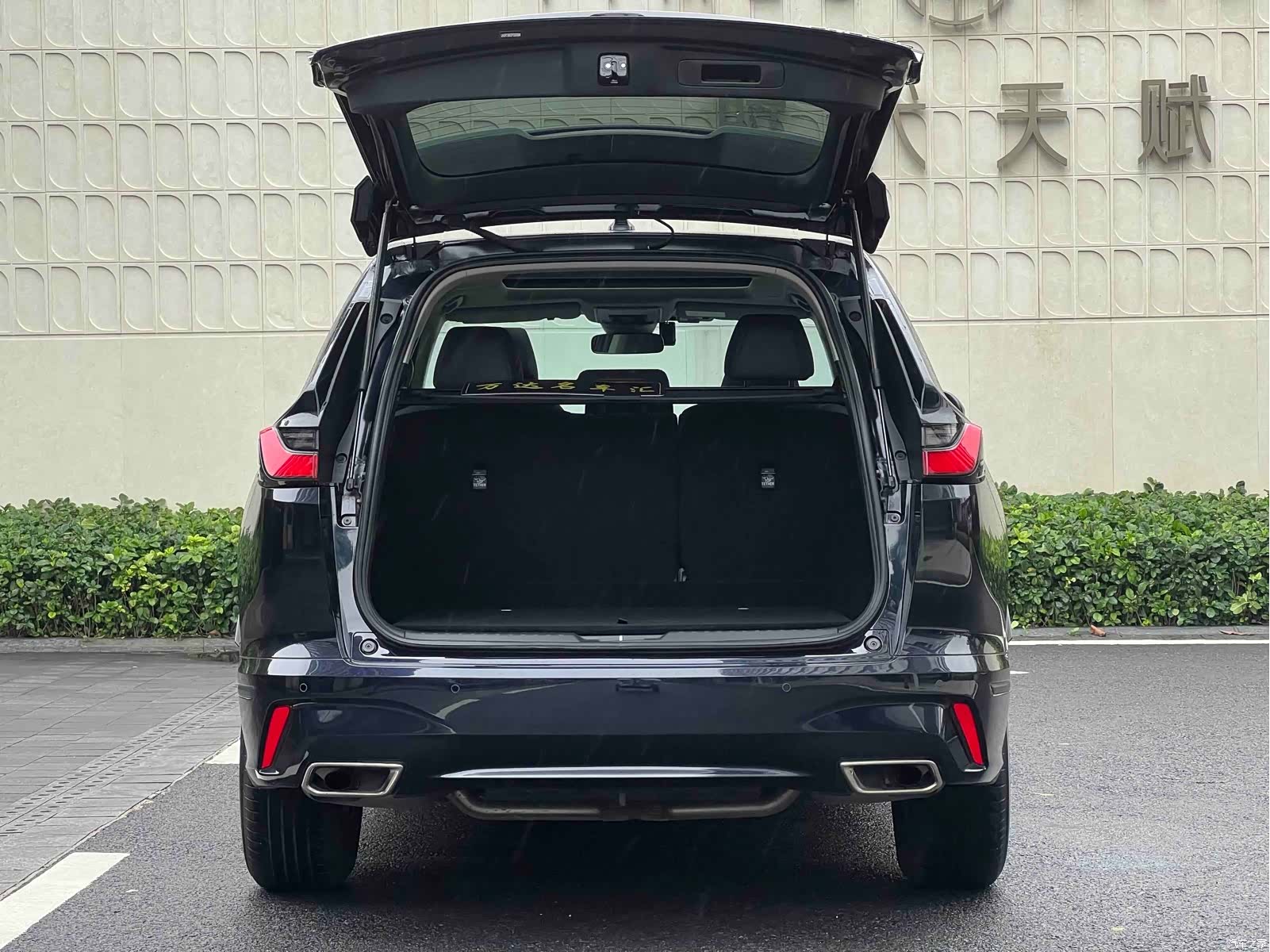 Honda Breeze, 2023 7