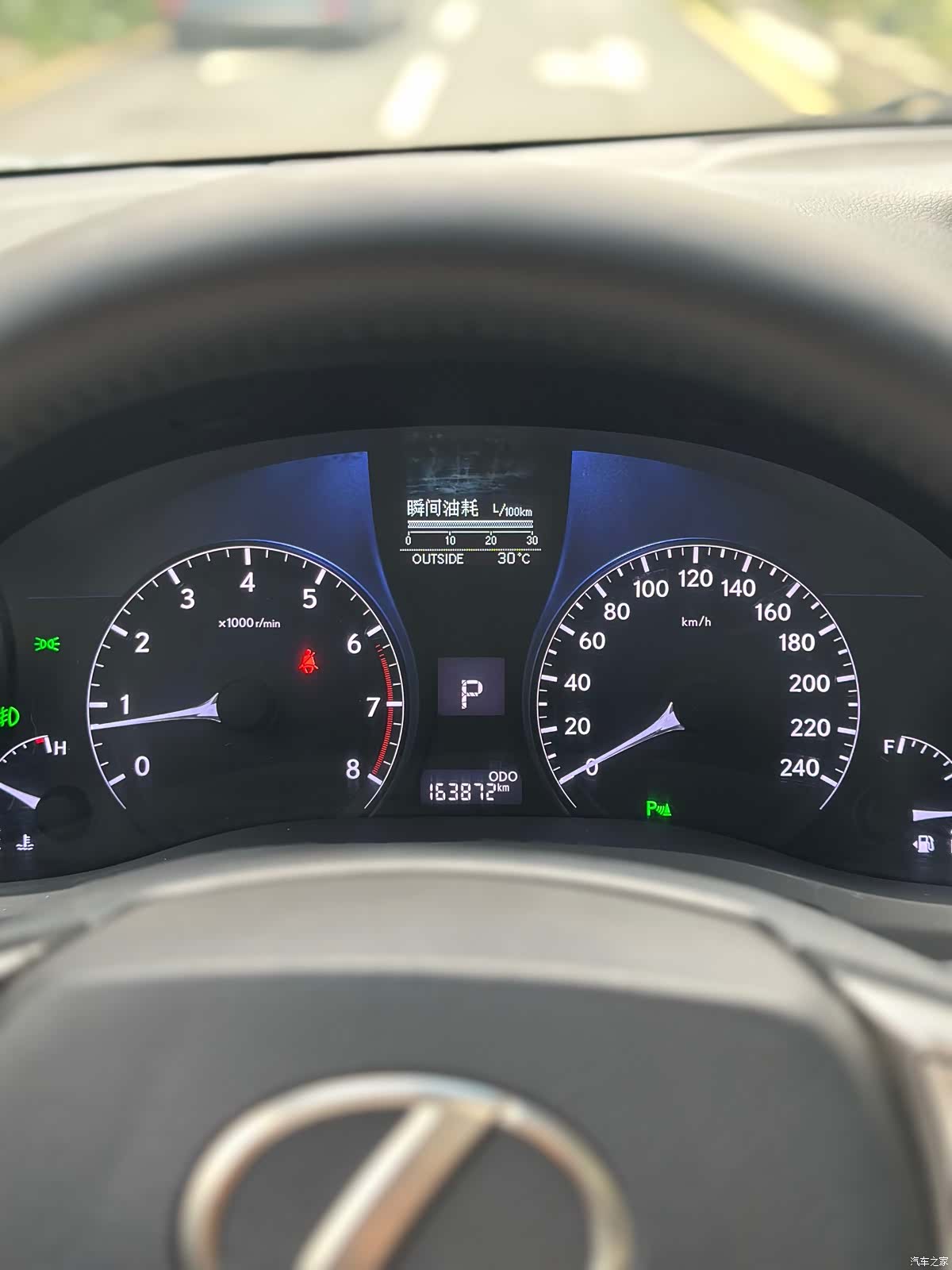 Lexus RX, 2013 17