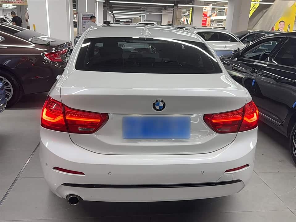 Shaanxi Xi'an Car