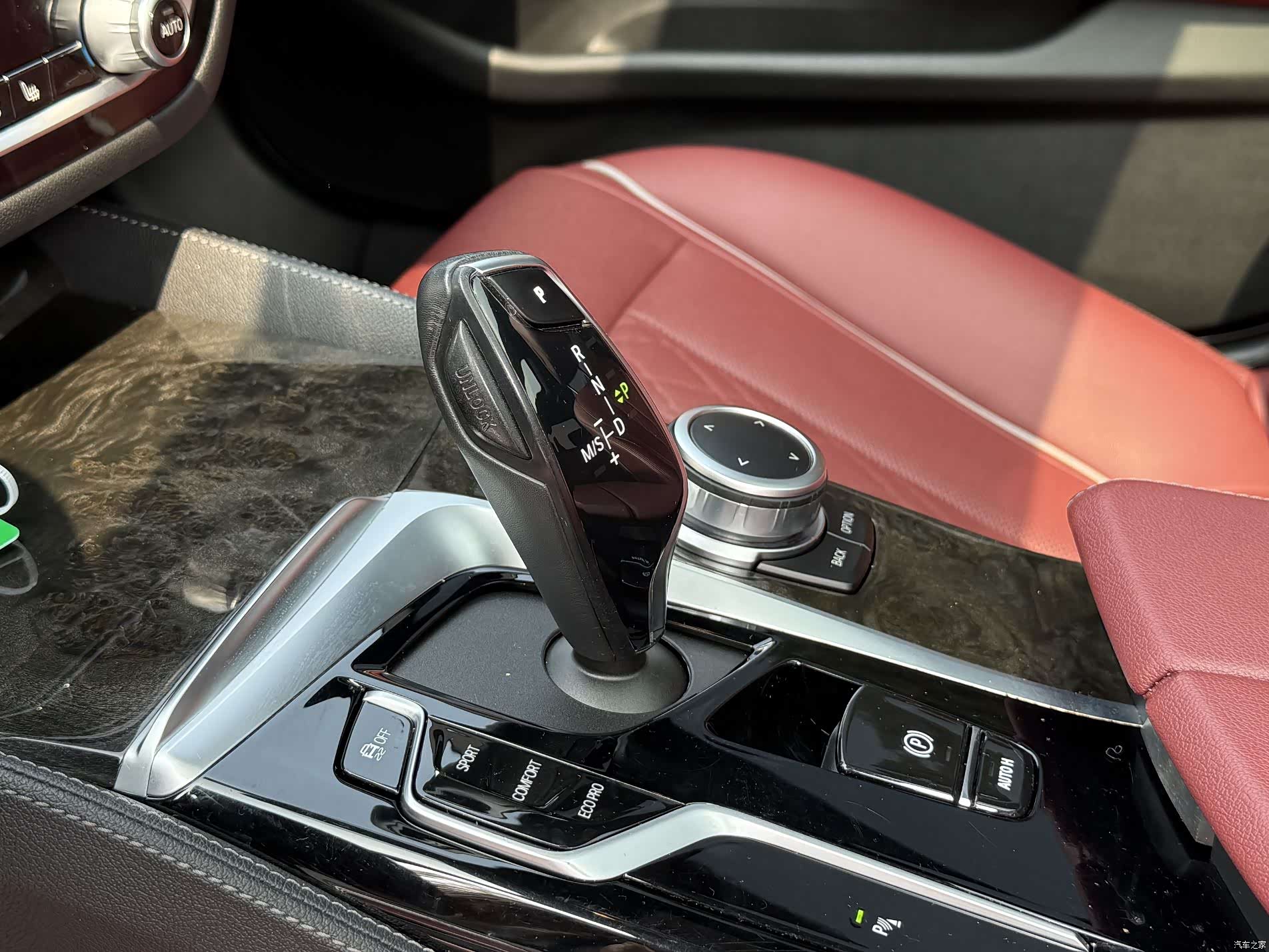 BMW 5 Series, 2022 12