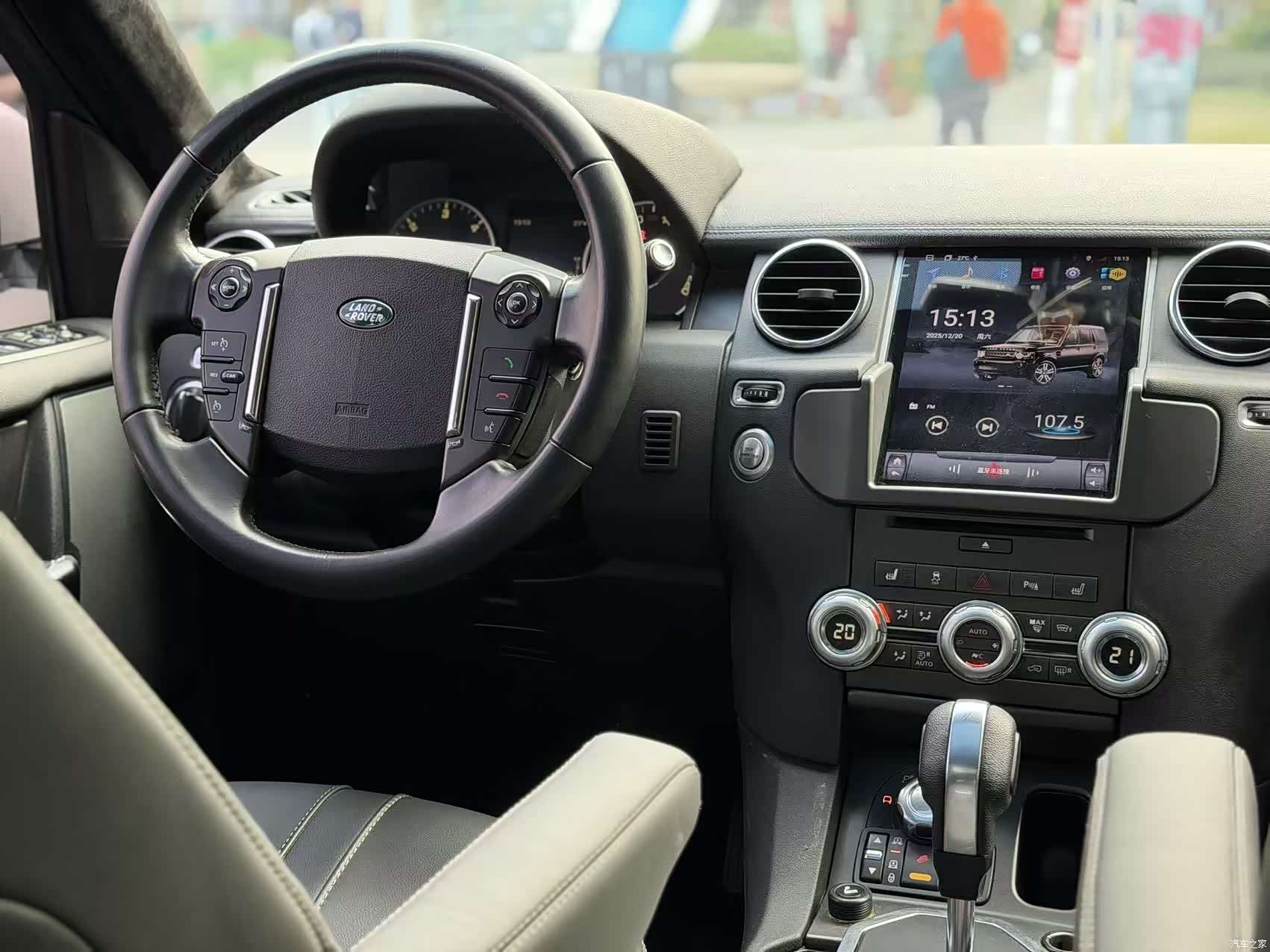 Land Rover Discovery, 2012 7