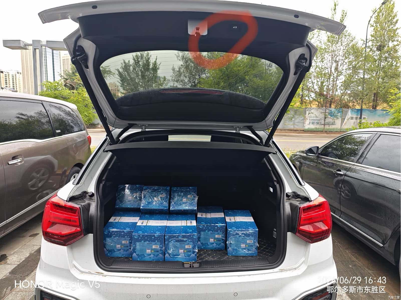 Audi Q2L, 2021 8