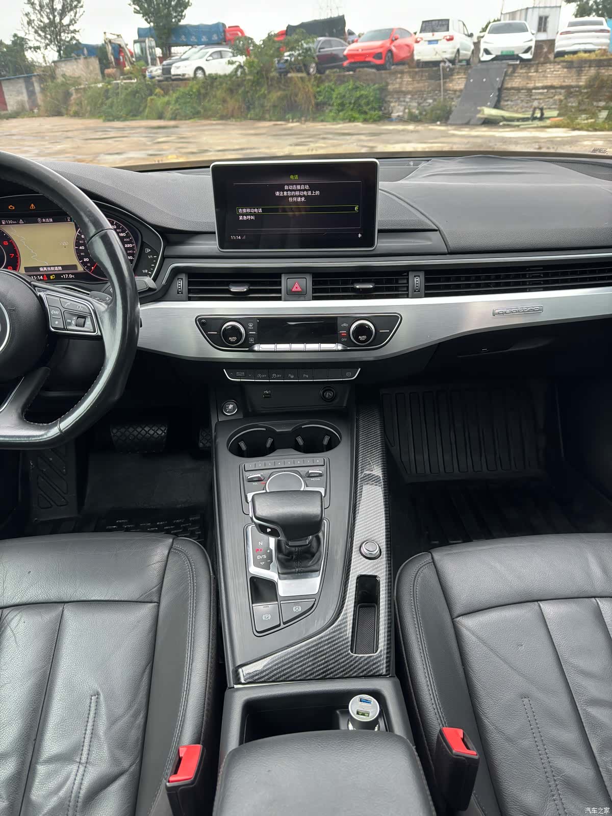 Audi A4L, 2019 11