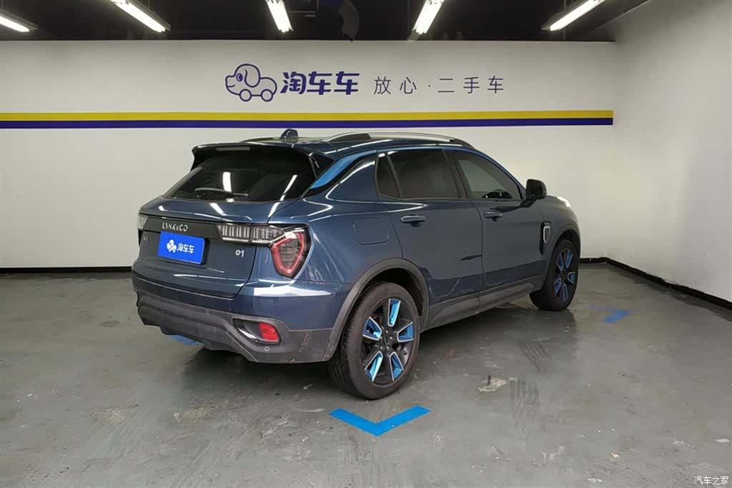 Lynk & Co 01, 2020 3