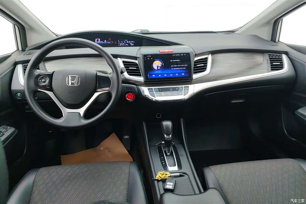 Honda Jade, 2018 12