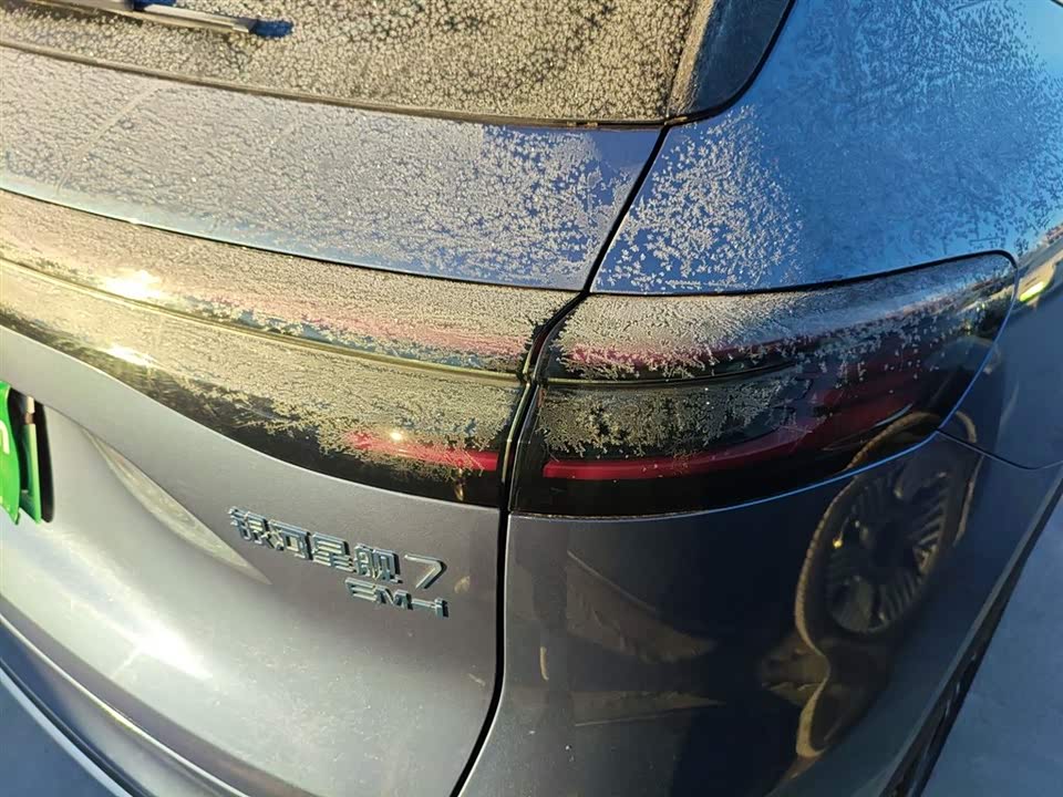 Geely Galaxy Galaxy Starship 7