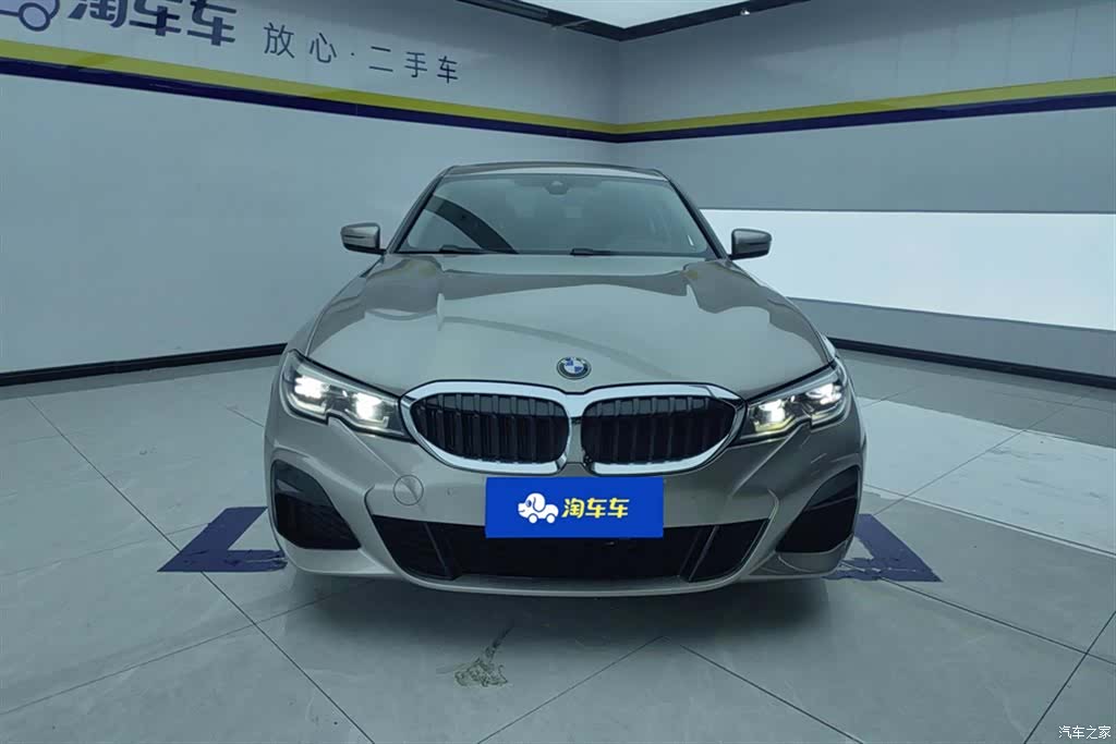 BMW 3 Series, 2020 2