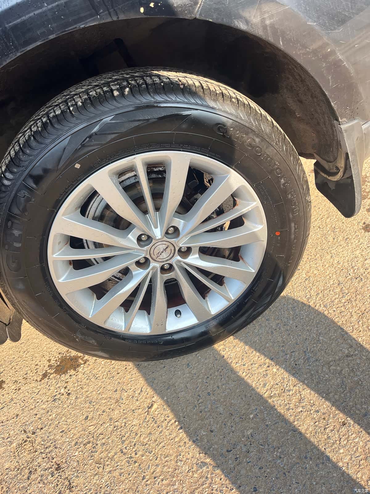 Zotye SR9, 2016 11