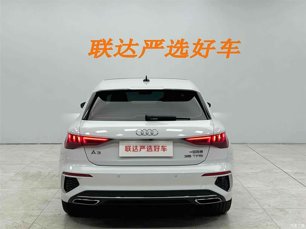Audi A3, 2023 25