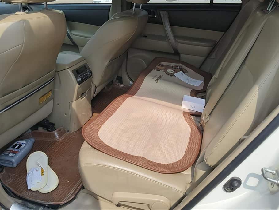 Autohome Tianjin