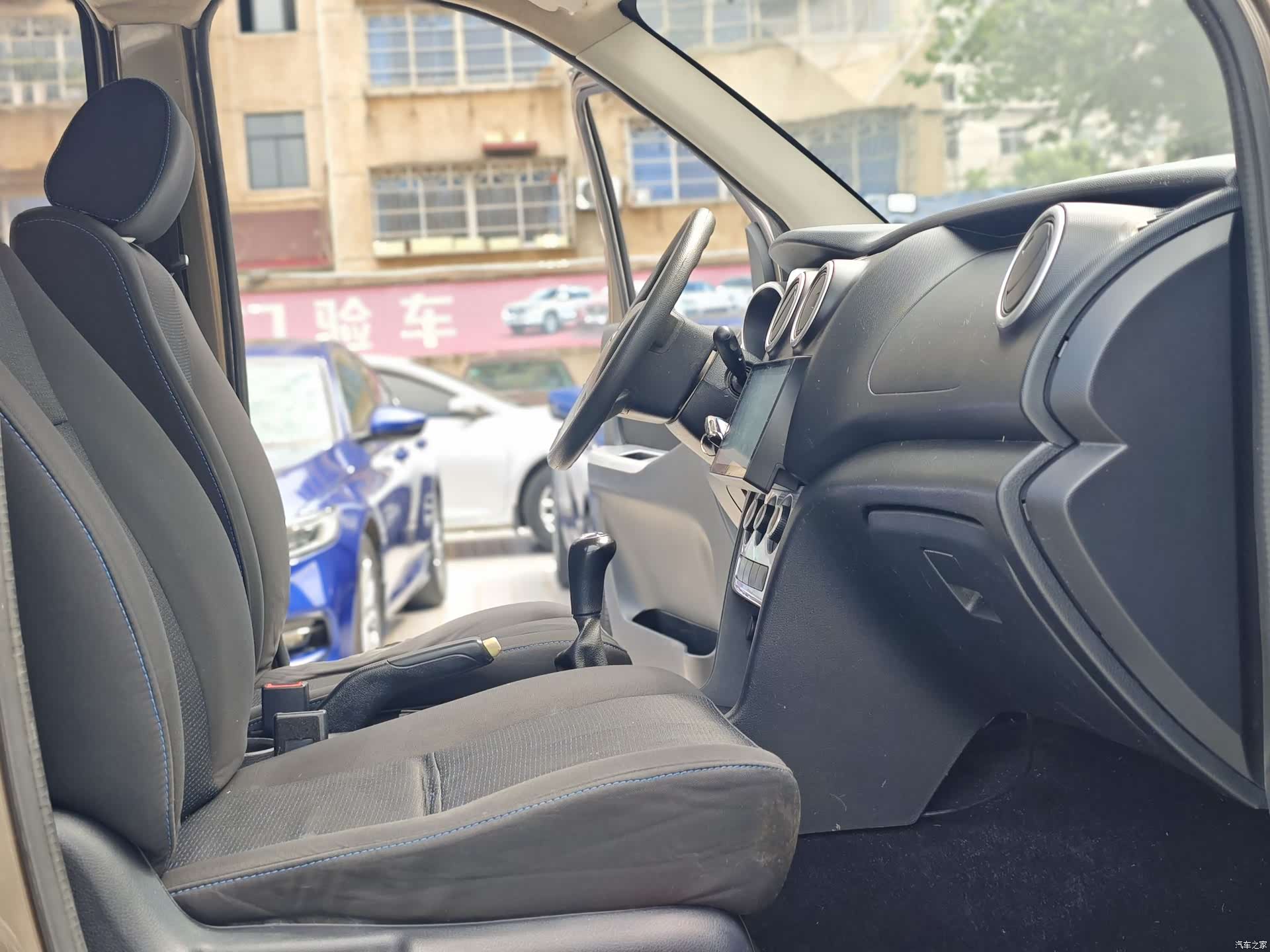 Changan S, 2018 10