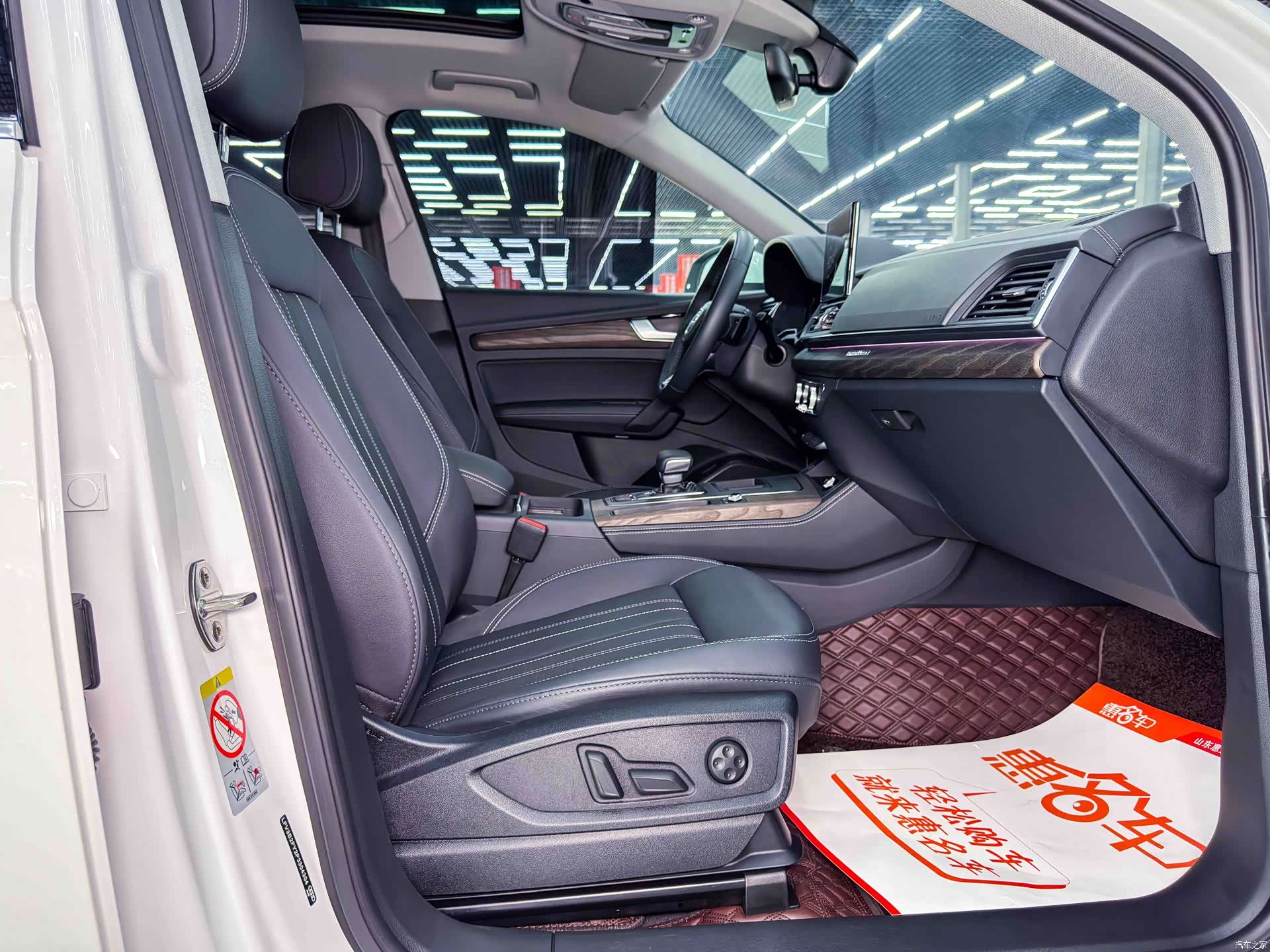 Audi Q5L, 2023 14
