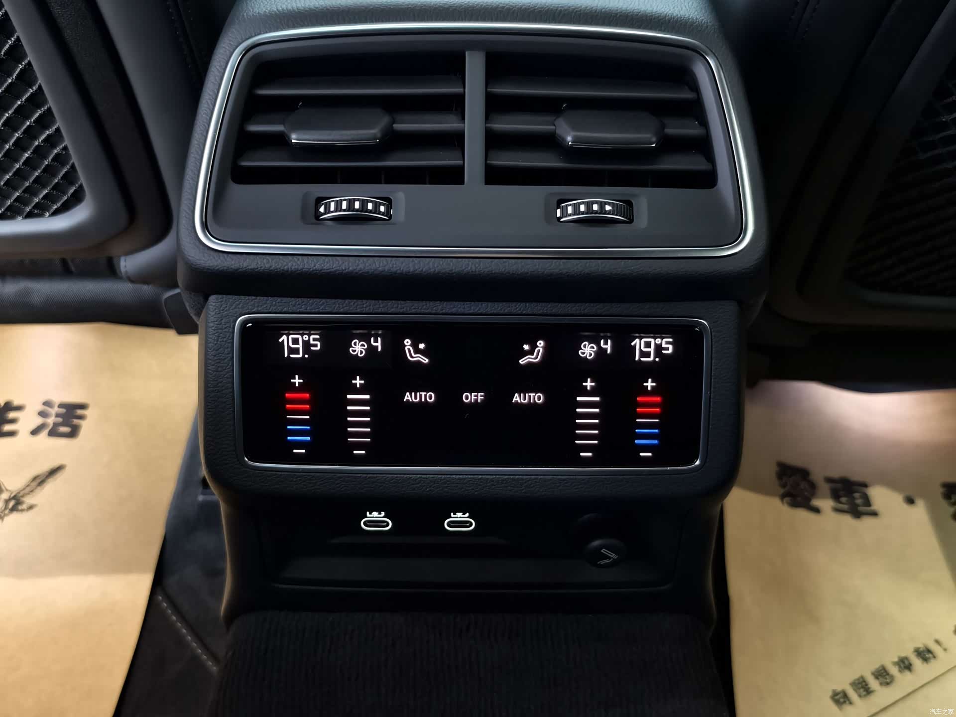 Audi RS, 2026 11