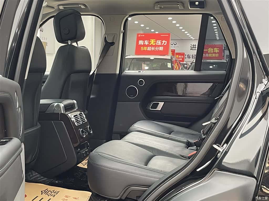 Land Rover Range Rover, 2022 11
