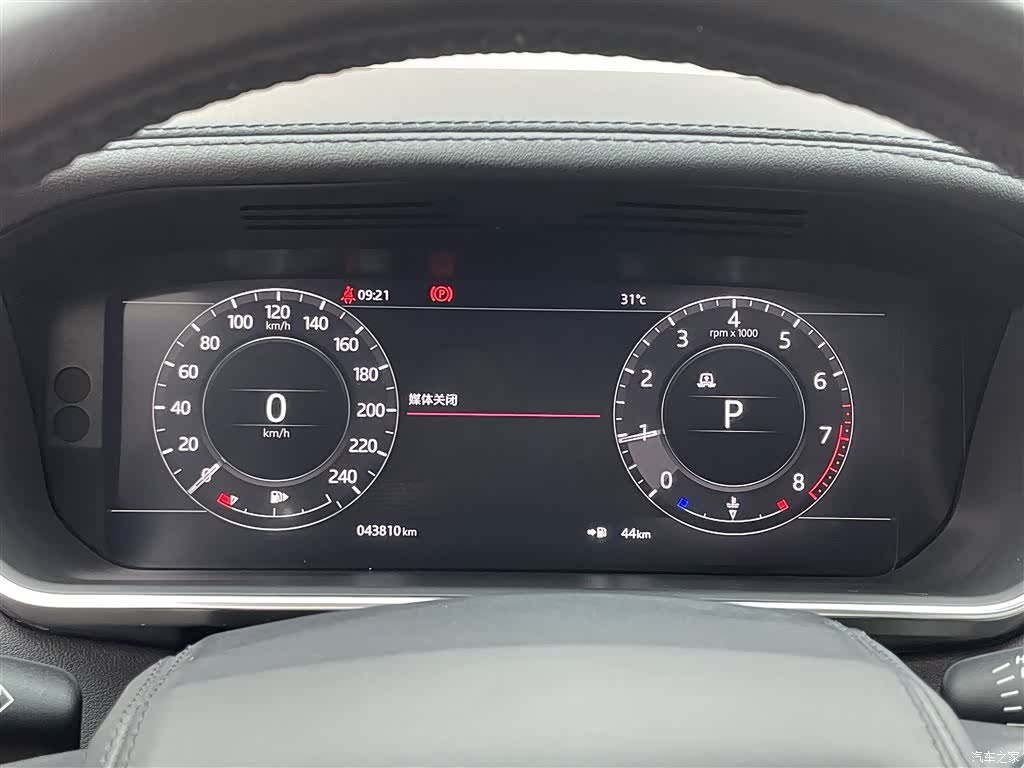 Land Rover Range Rover, 2022 16