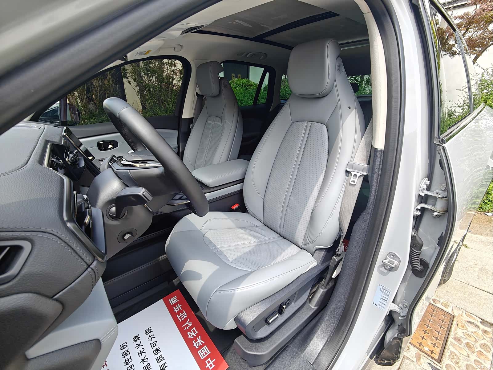 NIO ES6, 2021 18