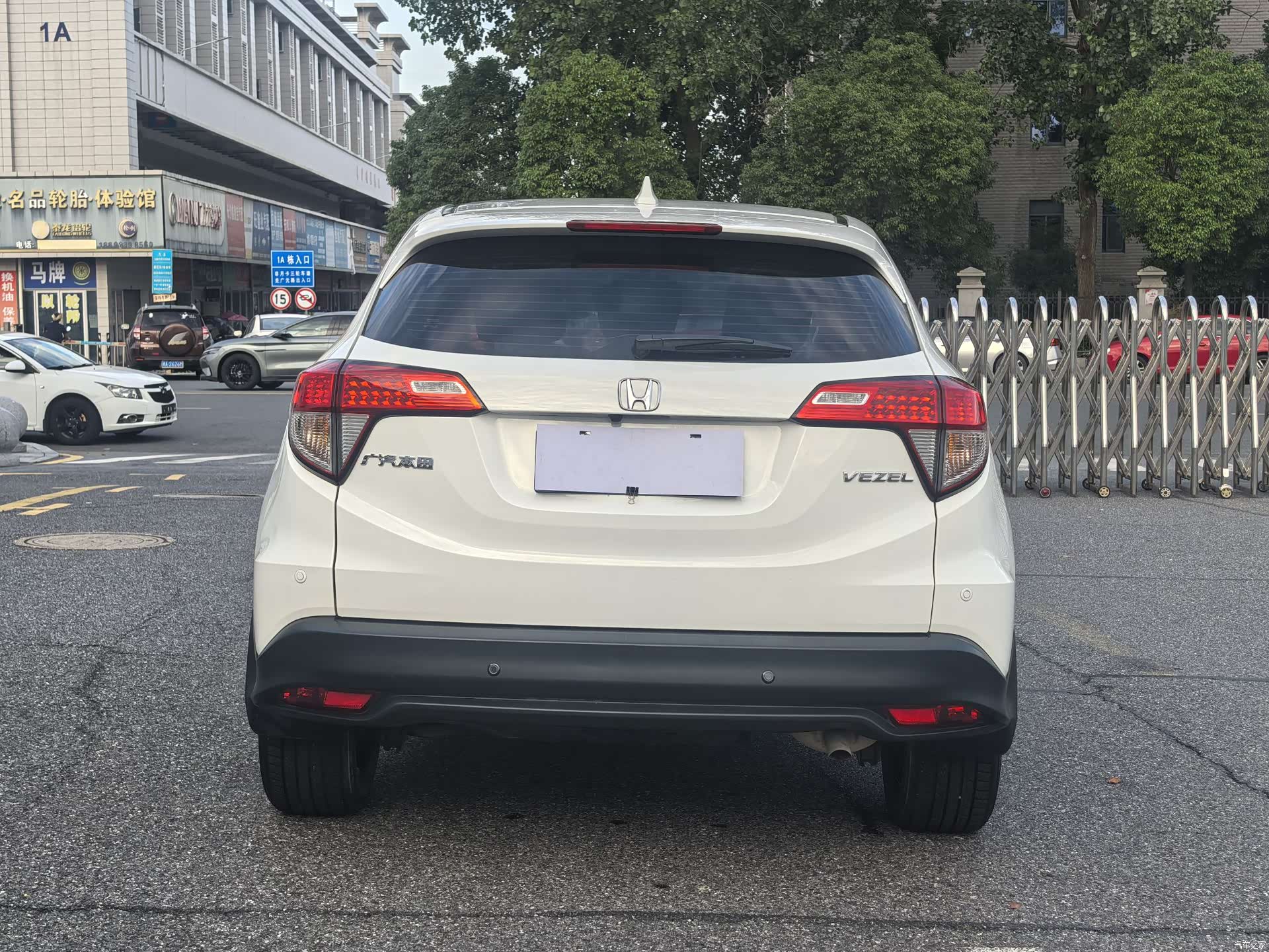 Honda Vezel, 2022 4