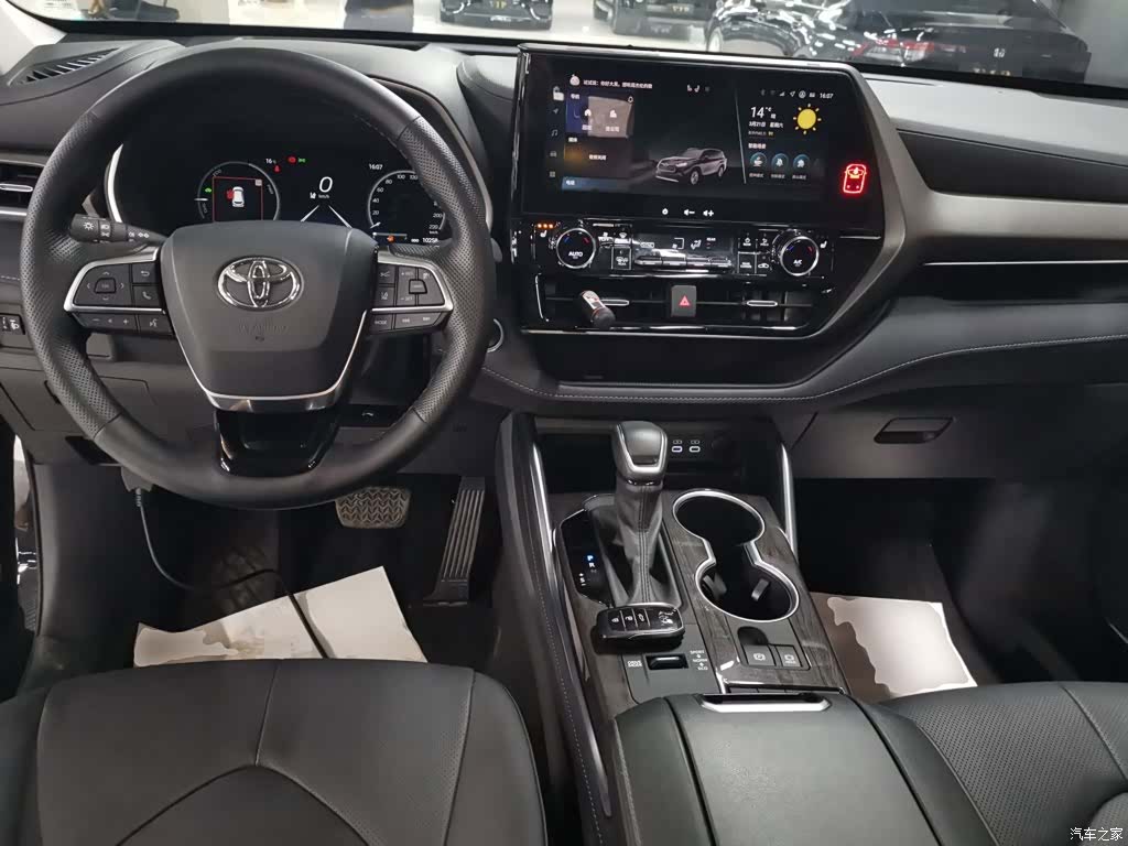 Toyota Highlander, 2025 6