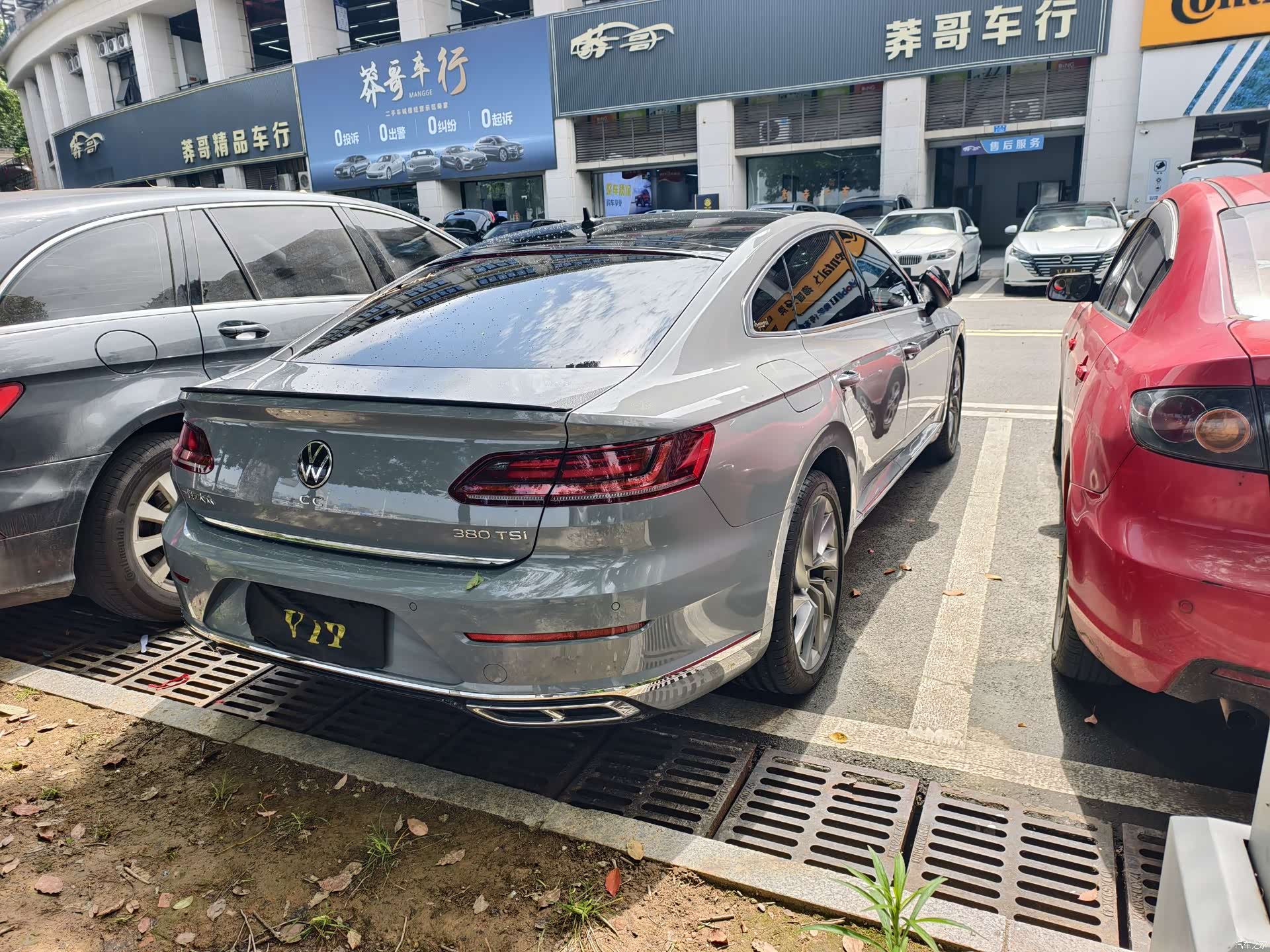 Volkswagen CC, 2021 9