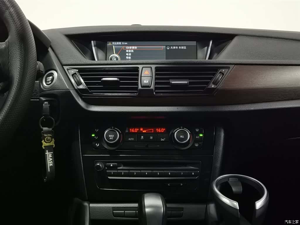 BMW X1, 2014 12
