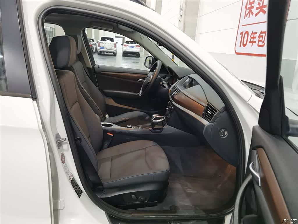 BMW X1, 2014 23