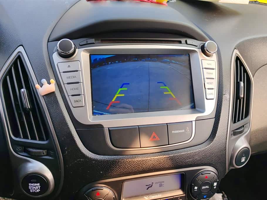 Hyundai Beijing ix35