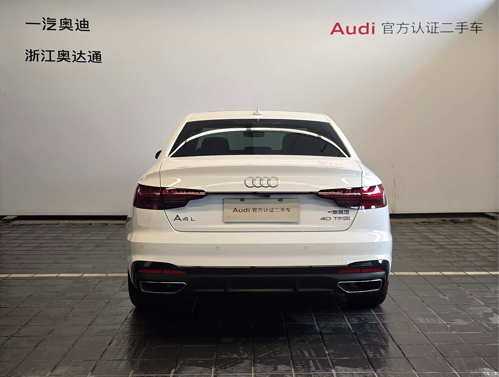 Audi A4L, 2025 все фото
