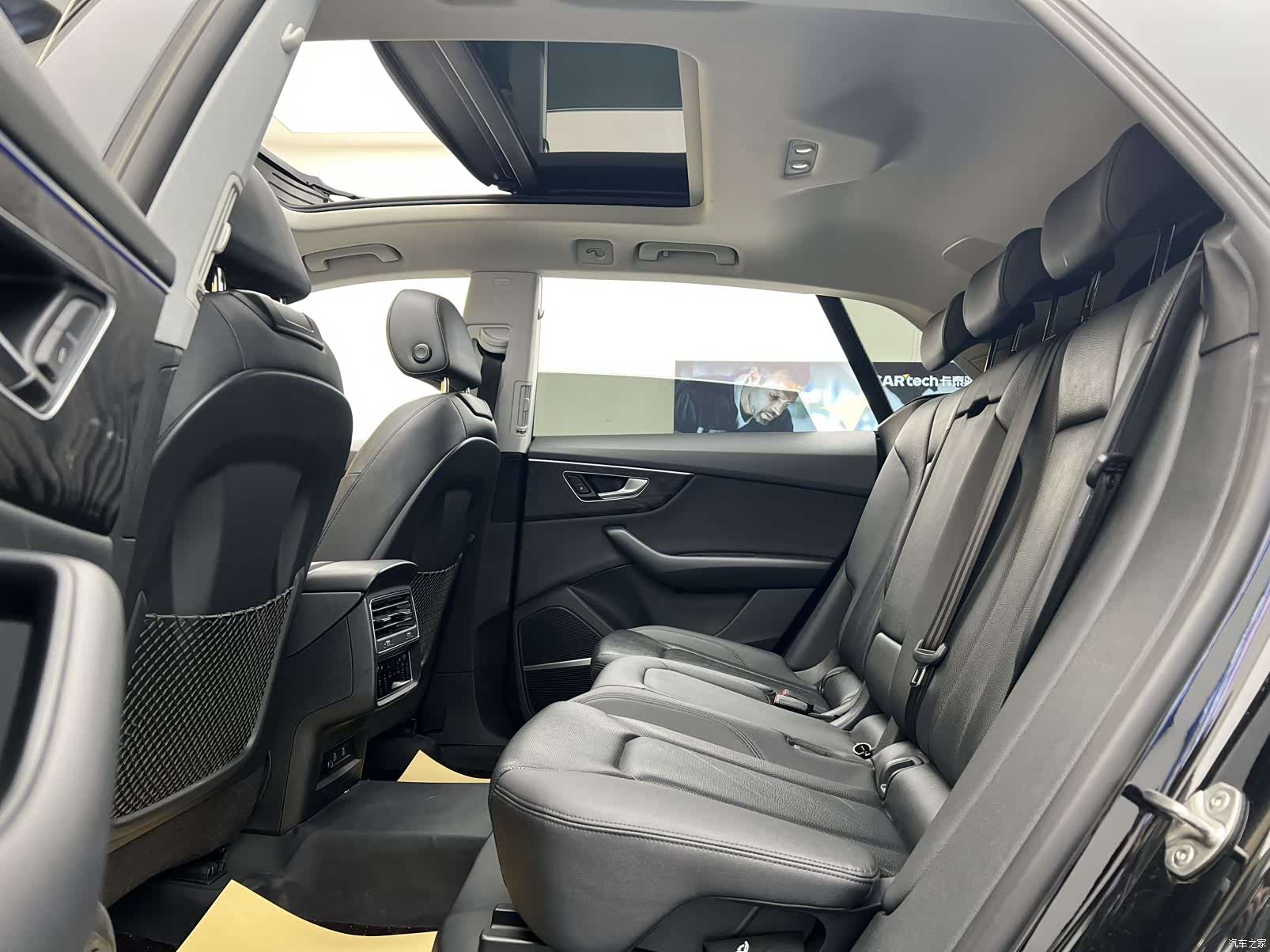 Audi Q8, 2022 9