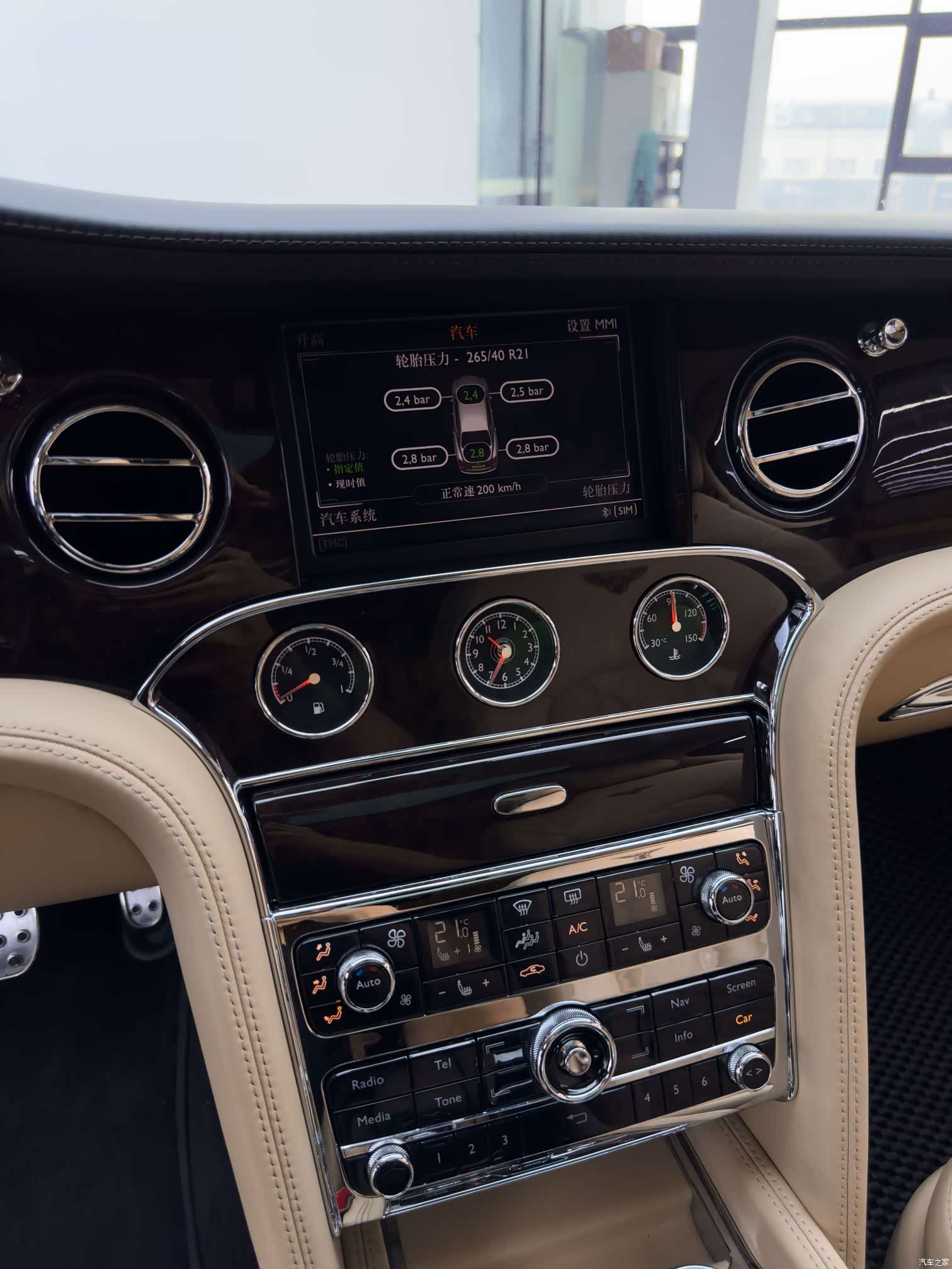 Bentley Mulsanne, 2014 21