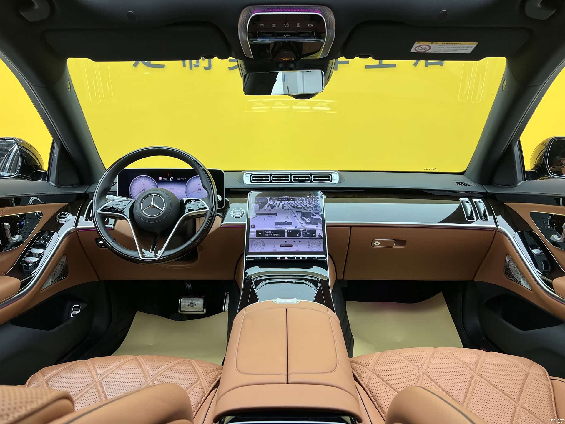 Maybach S-Class, 2021 14
