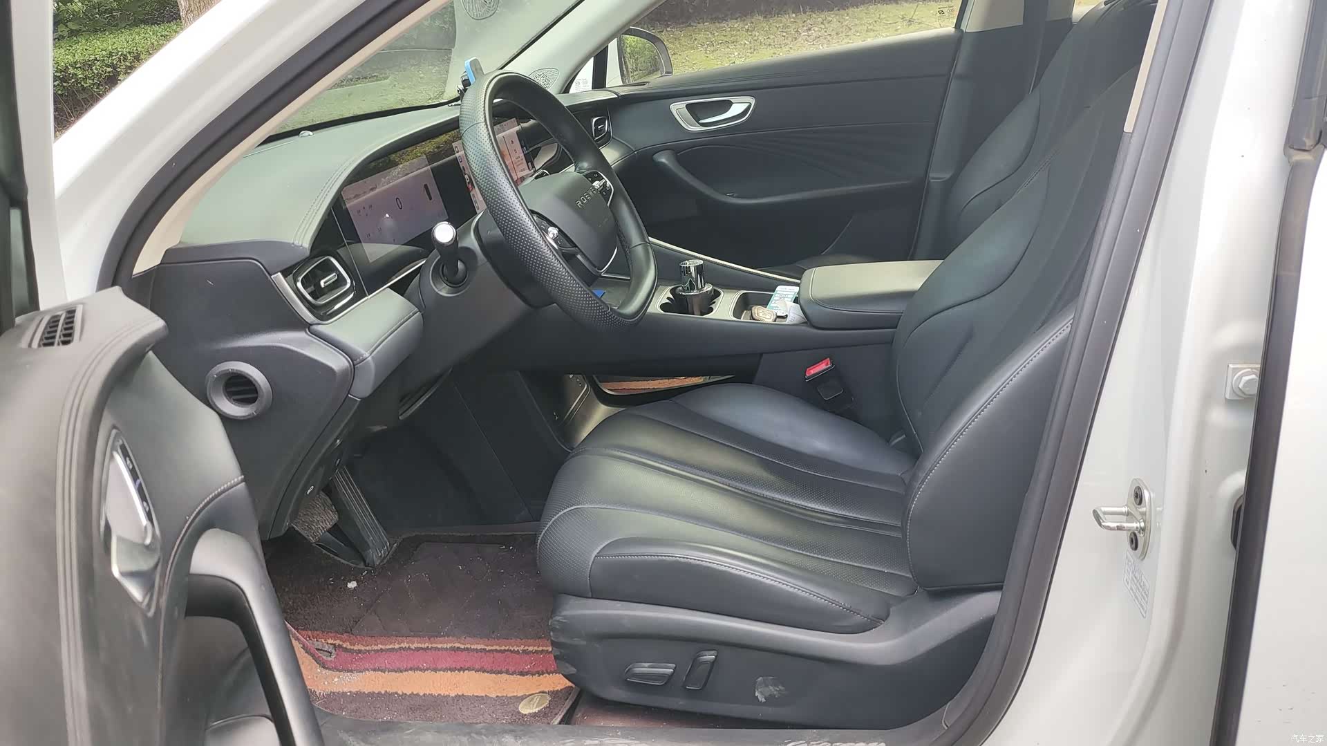 Roewe D7, 2024 8