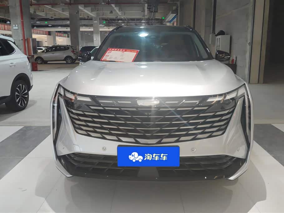 Geely Atlas L