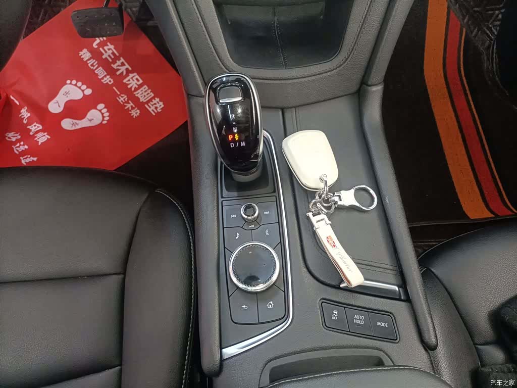 Cadillac XT5, 2021 11