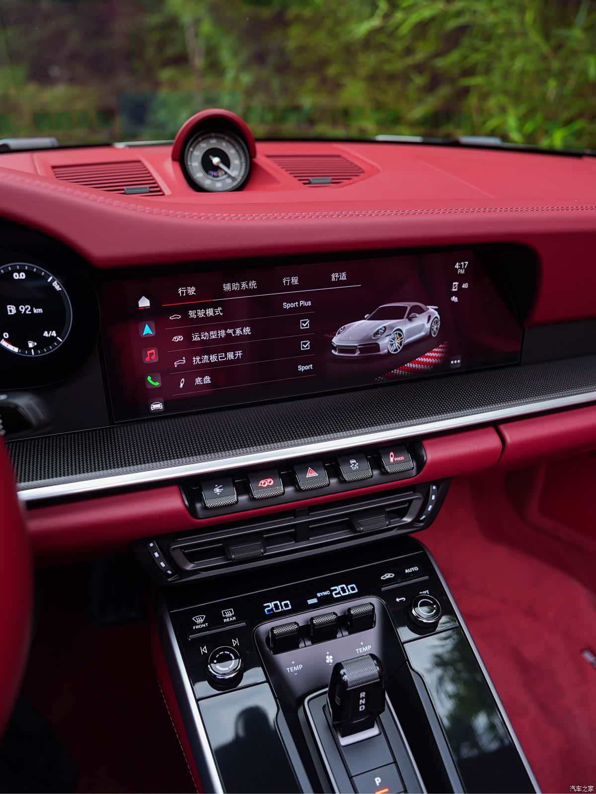 Porsche 911, 2022 26
