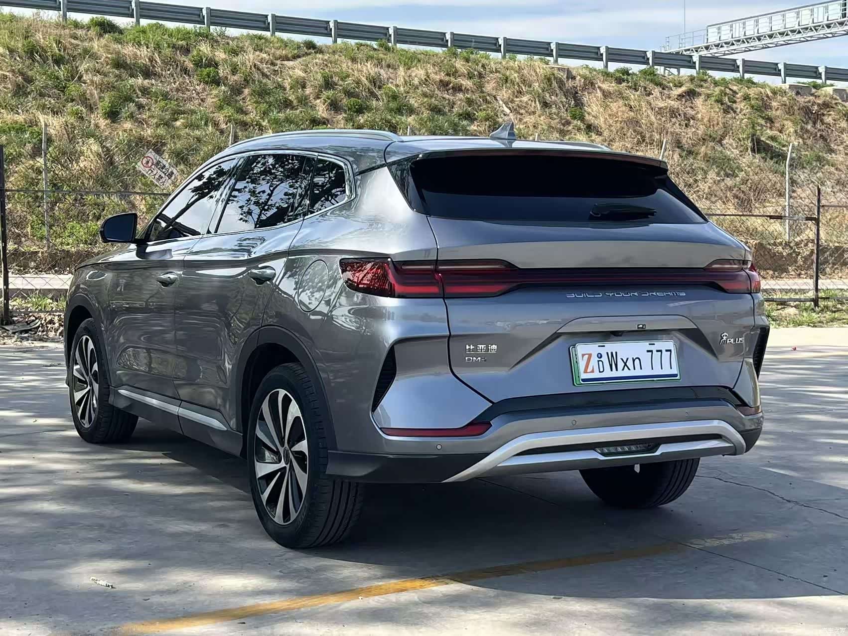 BYD Song, 2024 9