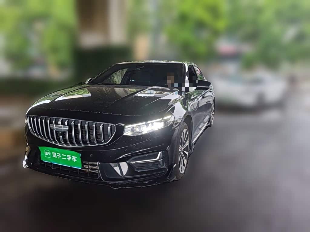 Geely Preface