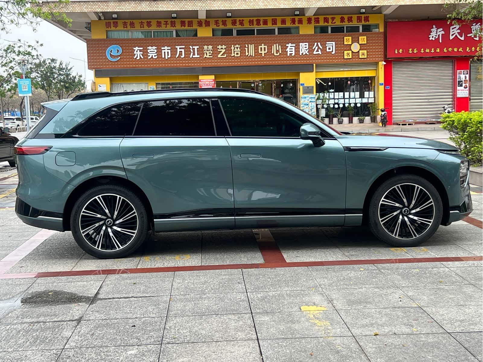 Xpeng G9, 2024 7