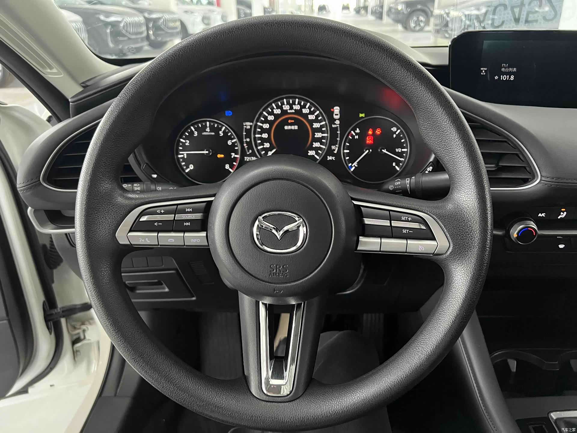 Mazda Mazda3, 2021 12