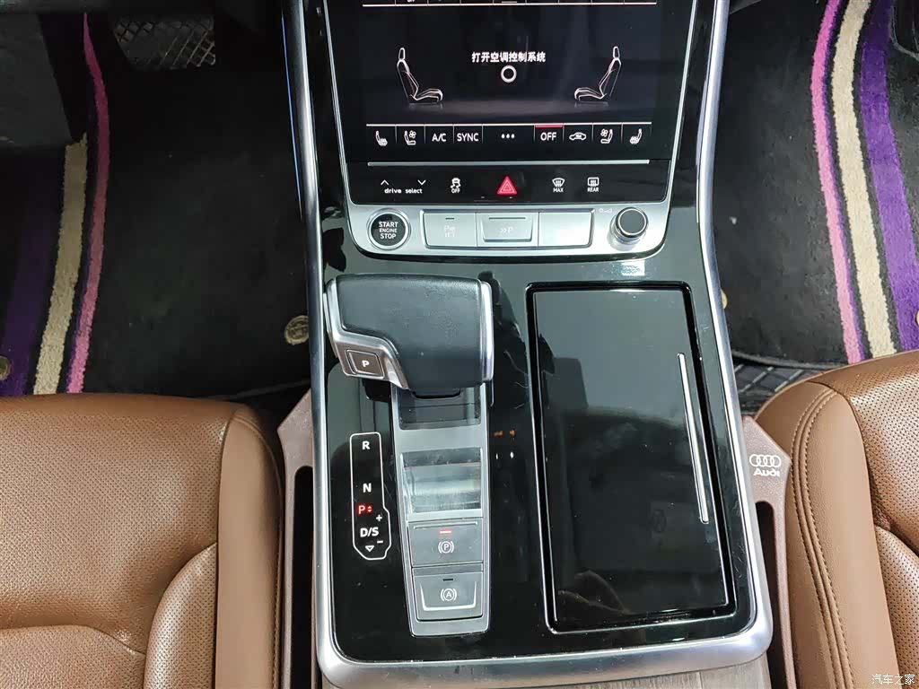 Audi Q7, 2023 14