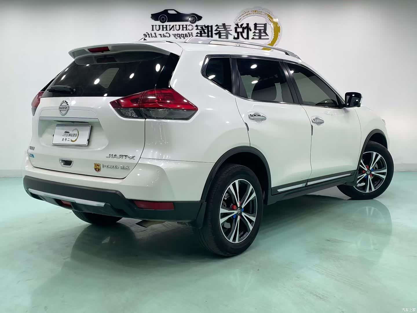 Nissan X-Trail, 2017 8