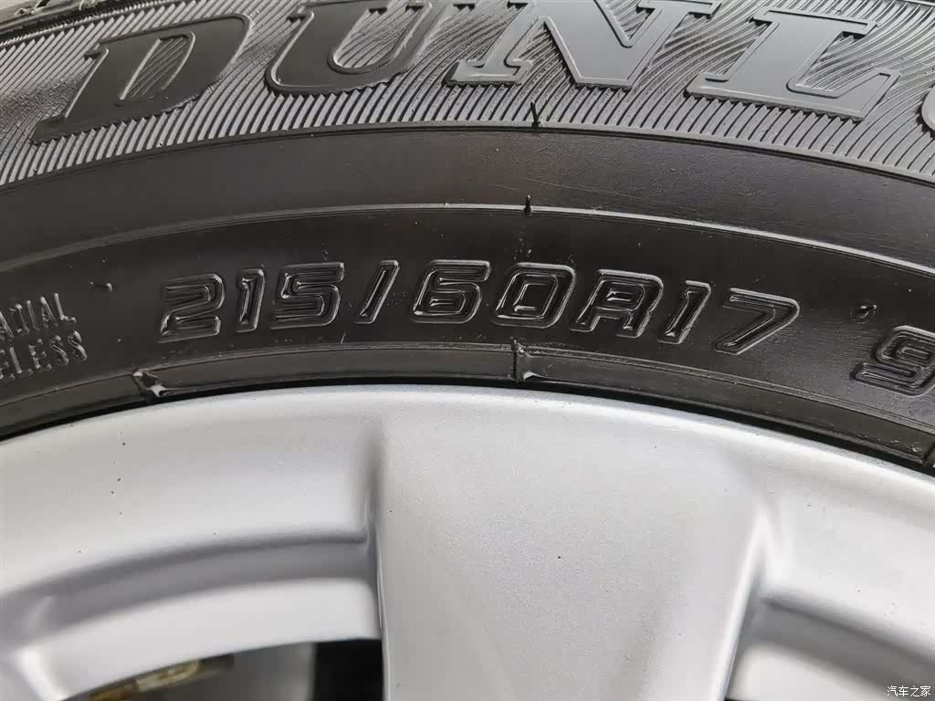 Toyota Corolla, 2024 24