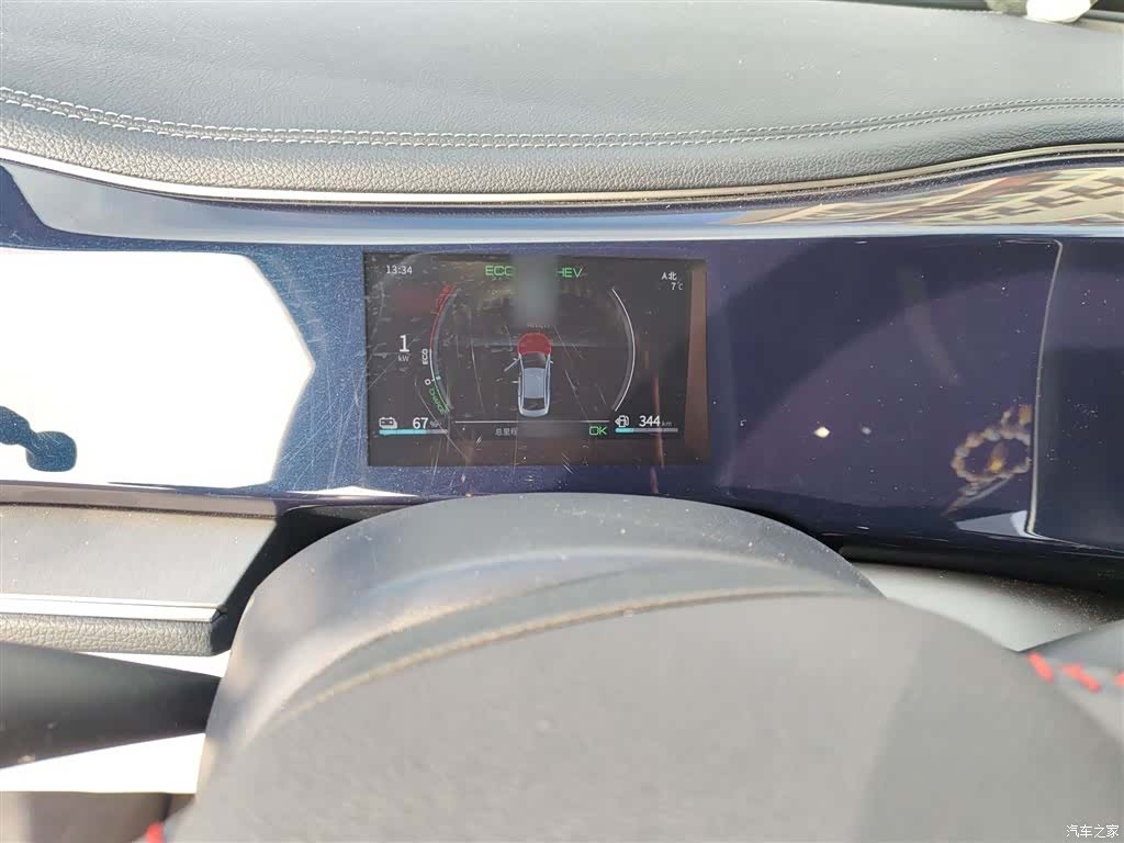 BYD Qin, 2022 4