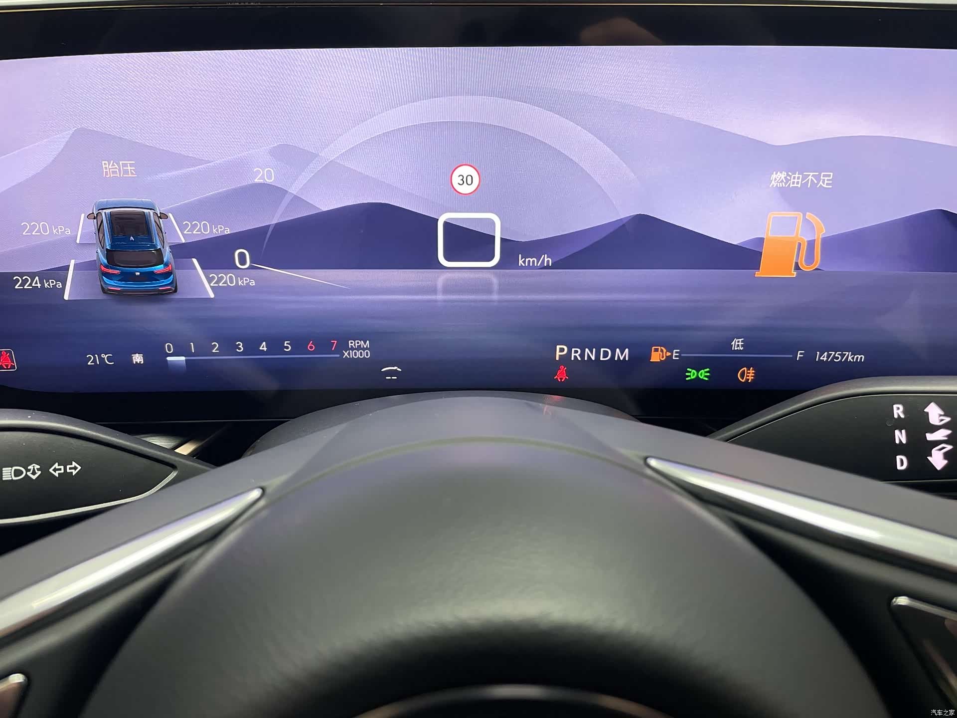 Buick Envision, 2025 14