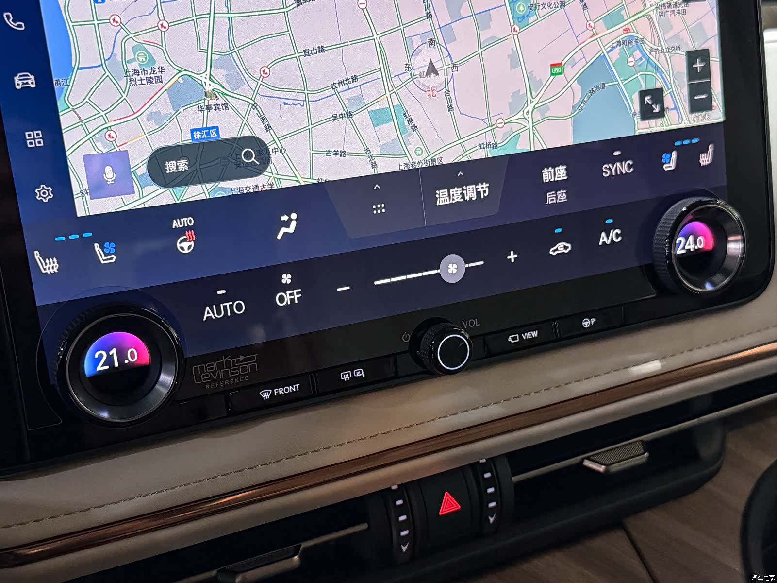 Lexus LM, 2024 12