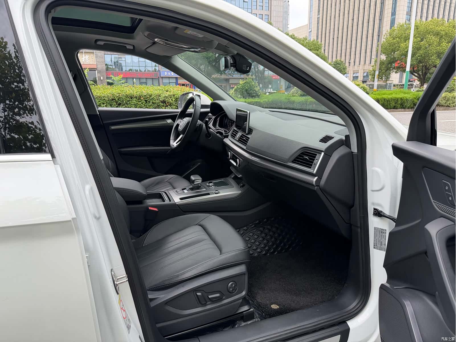 Audi Q5L, 2020 10