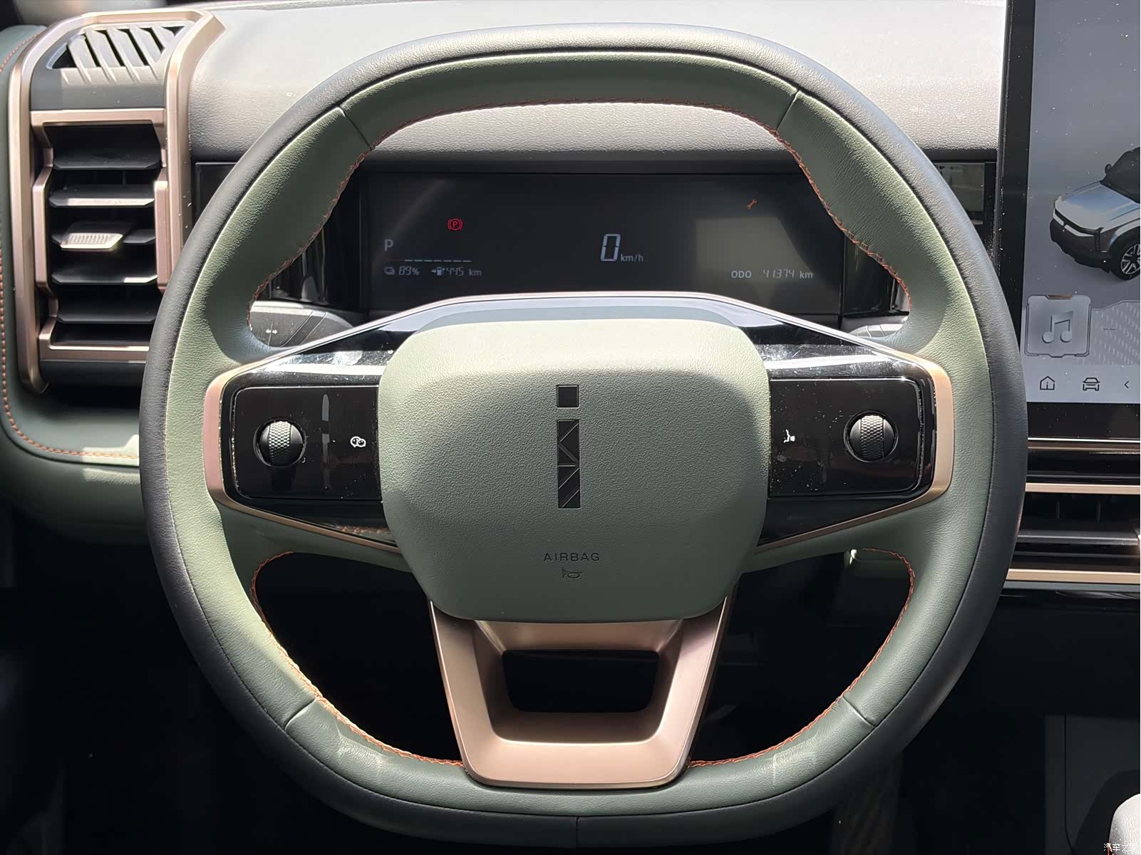 Chery iCAR, 2024 14