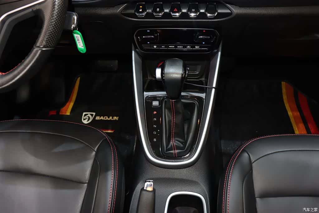 Wuling 510, 2021 15