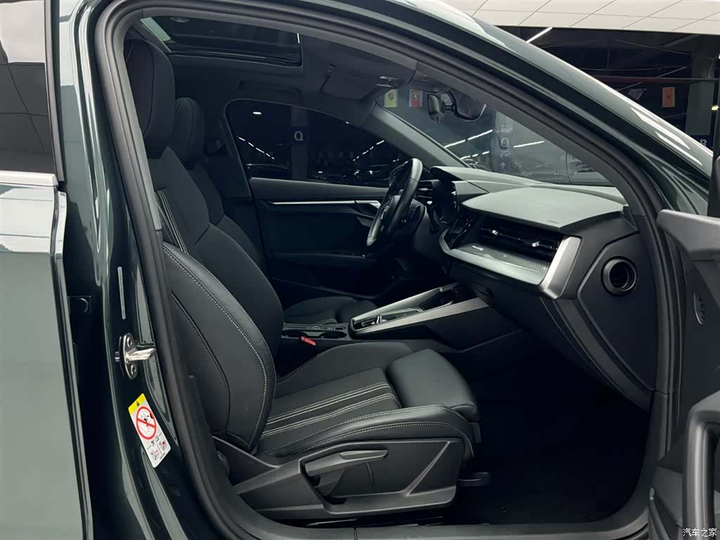 Audi A3, 2022 17