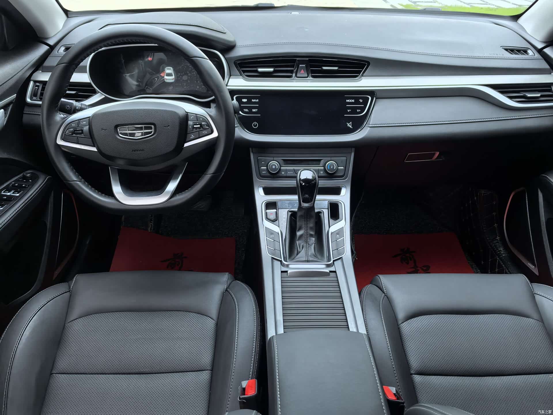 Geely Emgrand, 2021 7